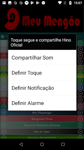 Baixar Musica Do Flamengo Em Dezembro De 81 Mp3