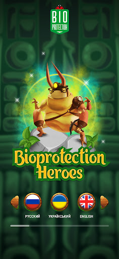 Android application Bioprotection Heroes screenshort
