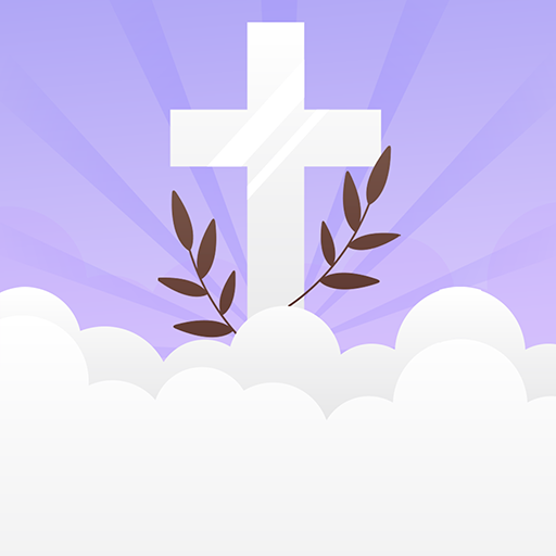 Simple & Easy to read Bible logo