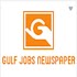 Gulf Jobs Newspaper