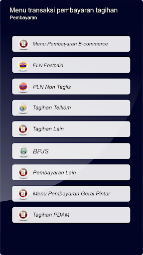 C-iBank Screen 3