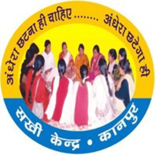 Sakhi Kendra Support Network logo