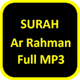 Sura Ar Rahman Full MP3 icon