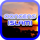 Dongeng Islami icon