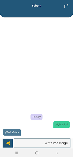 Afaq eSchool Teacher