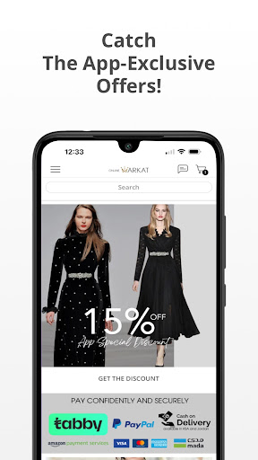 onlinemarkat Screenshot 1 - AppWisp.com