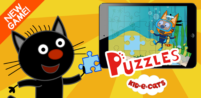 Kid-e-Cats: Puzzles for all family
