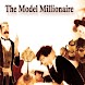 The model millionnaire Story - Androidアプリ