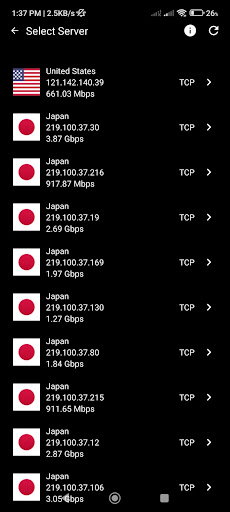 DXB VPN Screen 3