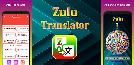 Zulu Translator