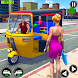 Tuk Tuk Auto Game - Androidアプリ