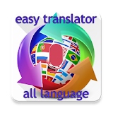 Easy All Language Translator icon