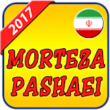Morteza Pashaei Music 2017 icon