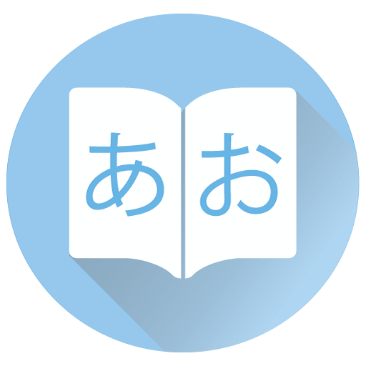 AoDict logo