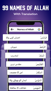 Muslim App: Quran Prayer Times