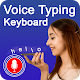 Easy Voice Typing Keyboard دانلود در ویندوز