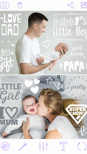 Tootsie Baby Photo Screen 2