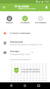 Знімок екрана