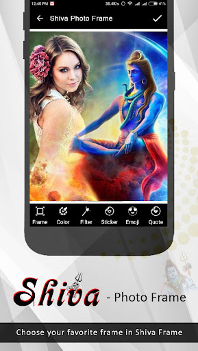 Shiva Photo Editor Screen 2