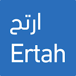 Cover Image of Download ارتح | Ertah  APK