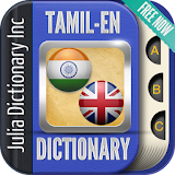 Tamil English Dictionary icon