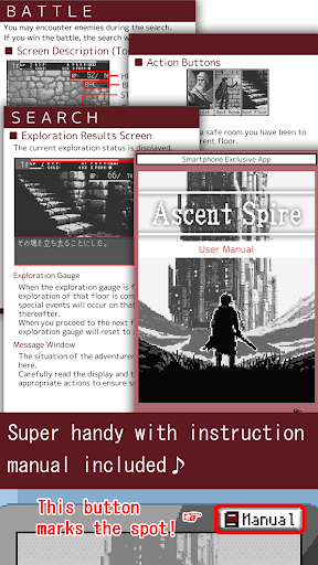 Ascent Spire Screenshot