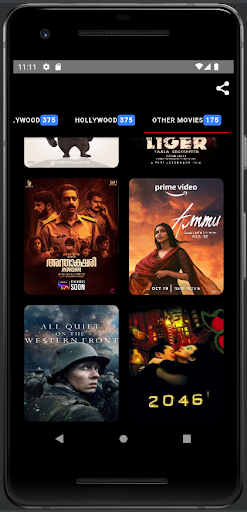 Just Movies Screen 2