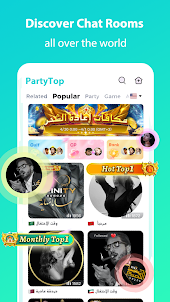 PartyTop - Group Voice Chat