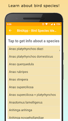 BirdsID - Identify Birdsのおすすめ画像3