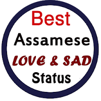 Assamese Love & Sad Status