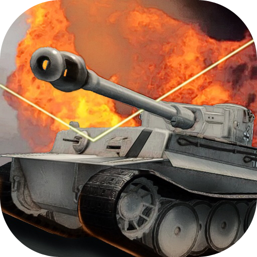 Tank Hunter 2 logo
