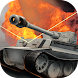 Tank Hunter 2 - Androidアプリ