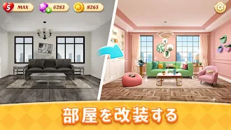 Game screenshot Space Decor:Dream Home Design mod apk