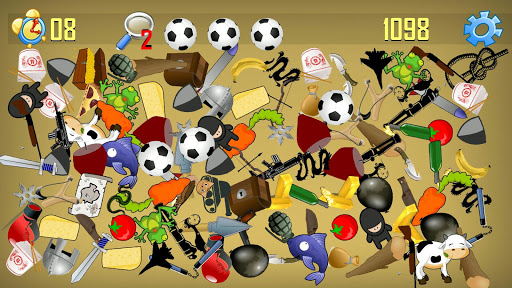 أين أشيائى Screen 3
