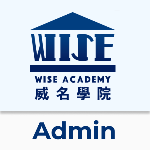 威名學院 Admin logo