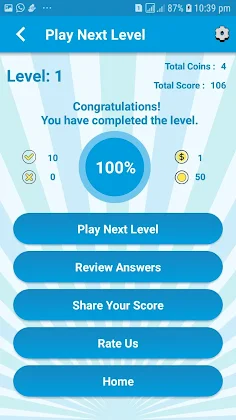 Maths Quiz - Maths Puzzle - En - Screenshot 2