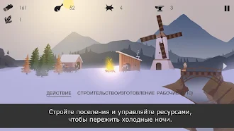 Game screenshot The Bonfire: Forsaken Lands mod apk