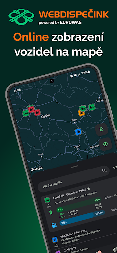 Android application Webdispecink screenshort