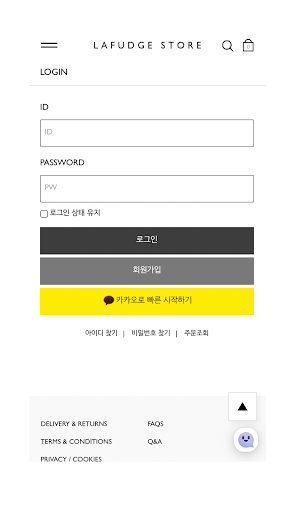 LAFUDGESTORE Screen 3