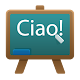 Italian Class Download on Windows