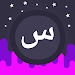 Infinite Arabic Icon