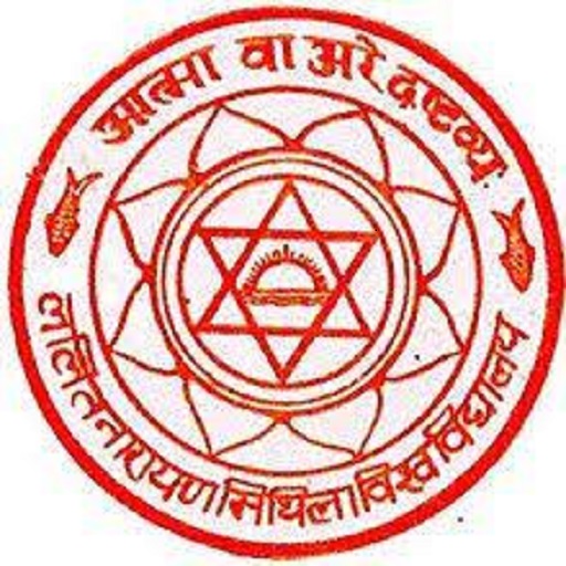 LNMU Syllabus/Results/Old pape logo