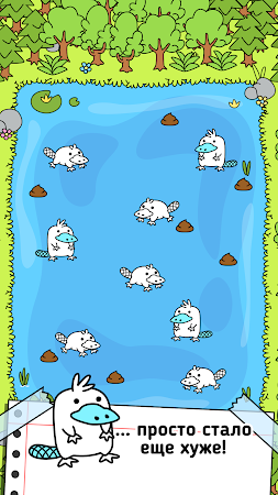 Game screenshot Platypus Evolution: Merge Game hack