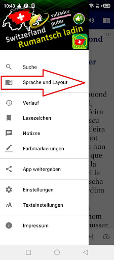 Rumantsch ladin Deutsch Eng Fr Screen 2