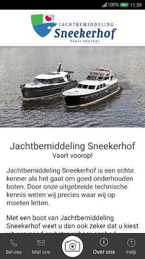 Sneekerhof