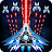 Game Space Shooter v1.791 MOD FOR ANDROID | UNLIMITED MONEY