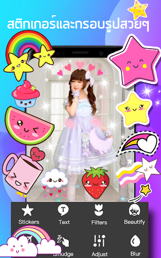 Kawaii Photo Stickers