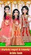 screenshot of Indian Royal Wedding Doll Game