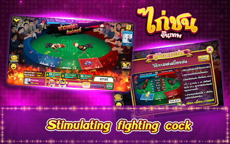 Casino boxing Thai 3.4.329 APK + Mod (Free purchase) for Android