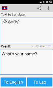 Lao English Translator - Apps On Google Play